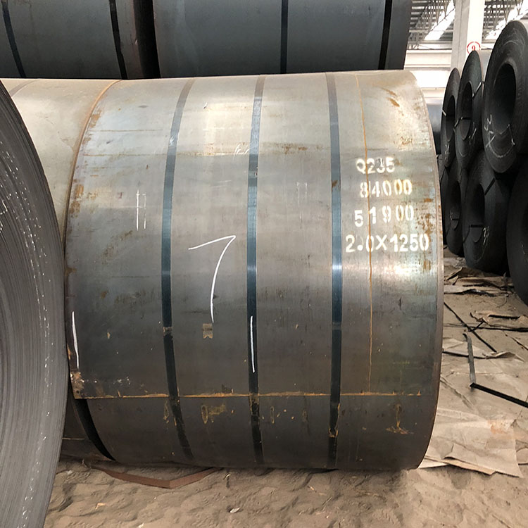 Q235 Carbon Steel Coil